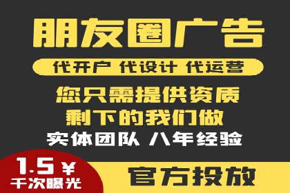 百度推广的SEO优化技巧与实战案例